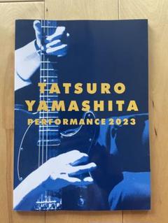 激レア 山下達郎ツアーパンフ2冊 - メルカリ