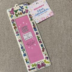 キャンドゥ 平成ギャルカルチャー 4カットフォトホルダー ギャルのサムネイル