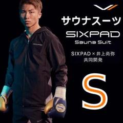 SIXPAD × 井上尚弥　サウナスーツ　セットアップ　ブラック　M SIXPAD Sauna Suit 井上尚弥選手と共同開発 9月16日（水）発売