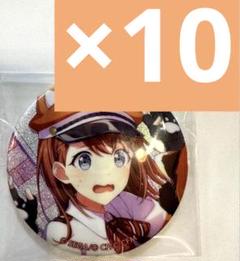 プロセカ グリ缶 瑞希 遥 みのり セット まとめ売り 予約商品】グリッター缶バッジコレクション vol.3 B BOX 特典