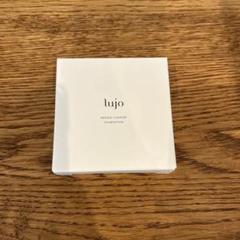 届きたて☆ルジョーニードルクッションファンデーション 詰め替え用3個セット 届きたて！lujoルジョー ニードルクッションファンデーション