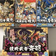 BB戦士 武者列伝四点セット BB戦士 武者列伝四点セット - メルカリ