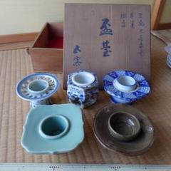 盃+杯台セット 楽天市場】盃 盃台 セットの通販