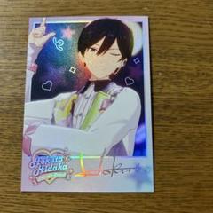 あんさんぶるスターズ あんスタ ぱしゃこれ ぱしゃっつ ぴくりあ 等 氷鷹北斗 あんスタ あんさんぶるスターズ ぴくりあ 氷鷹北斗 ノーマル