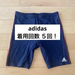 150size★adidas スクール水着