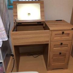 コンセント2口付きドレッサー(本体のみ) ※スツール別売