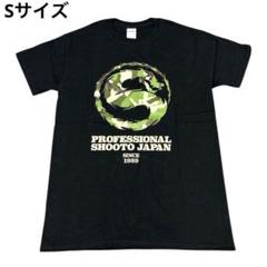 未使用　Shooto修斗　格闘技　MMA　Tシャツ　迷彩　プリント　S　ブラック