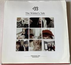 Btob The Winter'S Tale Autographed Cd | eBay