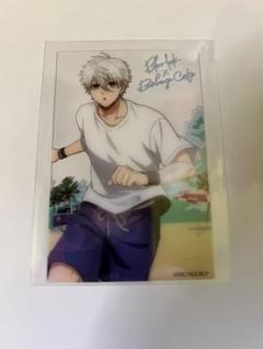 ❶ブルーロック 文房具カフェ クリアカード ポストカード まとめ売り ブルーロック 文房具カフェ シーサイドモチーフ クリアカード 凪