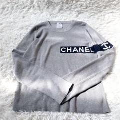 美品✨CHANEL ユニフォーム 長袖 ニット セーター エンブレム