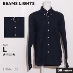 ★美品★ BEAMS LIGHTS トップス　シャツ　長袖　ボタンダウン　日本製