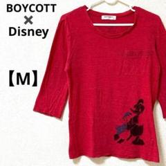 BOYCOTT×Disney 【M】ドナルド　赤　Tシャツ 7分袖 綿混　春夏