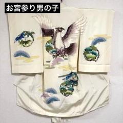 お宮参り　男の子　ホワイト　長襦袢セット　正絹