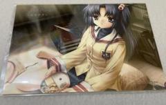 2025年最新】clannad カードの人気アイテム - メルカリ