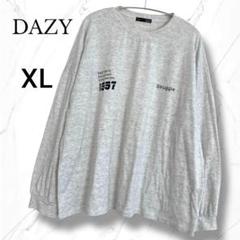【DAZY】クルーネックXL 杢グレー 長袖Tシャツ　ロンT 英字ロゴ　薄手