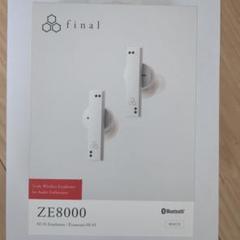2025年最新】ze8000の人気アイテム - メルカリ