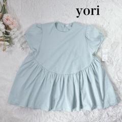 いま人気のアイテム 未使用✨yori ラウンドヘム天竺カットソーライトサックス トップス