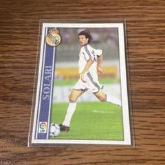 ロベルト・バッジョ フィギュア 10番 限定版 Amazon | サッカーフィギュア ロベルト・バッジョ インテル