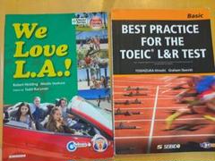 WeLove L.A!&FOR THETOEICL&R TEST(書き込みあり)