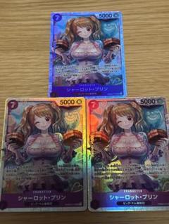 ワンピース　キラカード　ホロカード　レアカード　コレクション☆NO42★ ワンピースカードまとめ売り キラカード100枚 - メルカリ