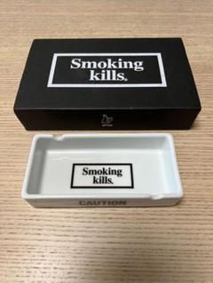 #FR2×田代陶器店