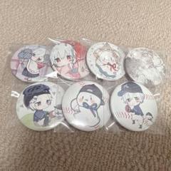 まふまふ 引きこもりでもライブがしたい 缶バッジ