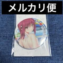 希少　レア　鍵くじ限定　Angel Beats!　缶バッジ　水着　岩沢まさみ 希少 レア 鍵くじ限定 Angel Beats! 缶バッジ 水着 岩沢まさみ