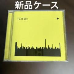新品 海外盤YOASOBI / アイドル 12inch アナログ盤 レコード YOASOBI IDOL Tabun レコード 12インチ 海外盤