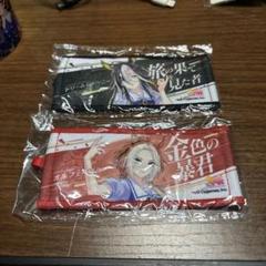 ウマ娘　ミニ応援タオルキーホルダー　オルフェーヴル　ドリームジャーニー おまけ附 ウマ娘 ミニ応援タオルキーホルダー オルフェーヴル ドリーム