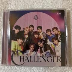 challenger JO1 CD ラポネ　LAPONE