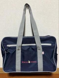 roco nails ロコネイル スクバ 紺 キーホルダー付き