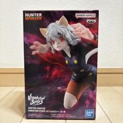 HUNTER×HUNTER DXF イルミ ポッパレ ネフェルピトー