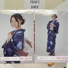 浅井恋乃未 2025年浴衣