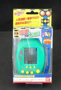 マメブルッ！ゲーム　電車でGO（緑色）