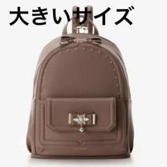 ビジューリボンリュック♡SAMANTHAVEGA♡サマンサベガ♡リュック♡