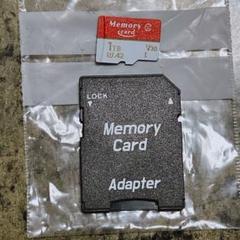 マイクロカード 1TB メモリーカード UHS-IU3
