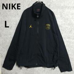 【美品】NIKE ✖️PSG  ナイロンジャケット 2025年最新】PSG ／ Paris Saint-Germain メンズ ナイロン