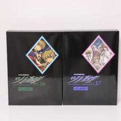 ＣＬＡＭＰ　ツバサ　ＤＶＤ付初回限定版　26巻・27巻