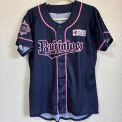 オリ姫デー2025 森友哉 ユニフォーム B-CASUAL オリックス オリ姫デー2025 森友哉 ユニフォーム B-CASUAL オリックス