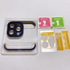 iPhone 14 Pro Max ケース カメラレンズプロテクター