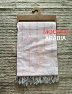 新品　MOOMIN ARABIA ハマムタオル　ムーミン アラビア イッタラのサムネイル