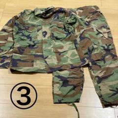 m38914451973_1.jpg?1639652593