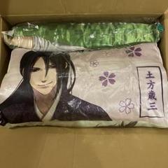 ★薄桜鬼★ブランケット★レア物★薄桜鬼小物★おまけ付きます 薄桜鬼 脆 土方歳三 沖田総司 斎藤一 ブランケット