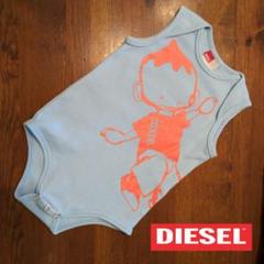 DIESEL（ディーゼル）ベビー　ロンパース