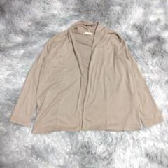 美品✨【chocol raffine robe】カーディガン ベージュ (F)