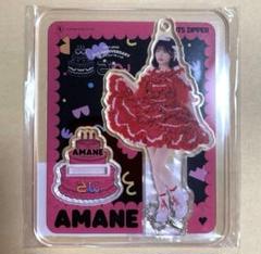 月足天音 アクスタセット 月足天音 2024生誕記念 アクリルスタンド【ASOBIMALL(アソビ