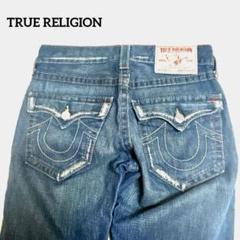TRUE RELIGION JOEY ジーンズ フレアデニム USA製　y2k TRUE RELIGION JOEYフレアデニム y2k USA製 29×33 - メルカリ