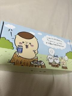 ちいかわ　くりまんじゅう　さし呑みセット