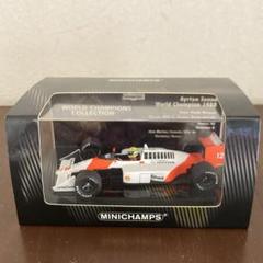 ミニチャンプス 1/43 マクラーレン F1 MCL38 #4 ランド・ノリス