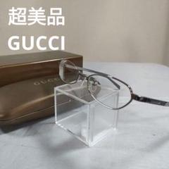 201 超美品　グッチ　GUCCI GG-9595J チタン　メガネ　度あり